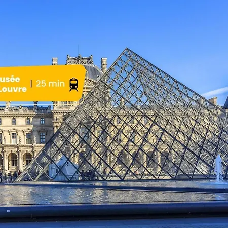 شقة 712 Edouard - Superbe A باريس