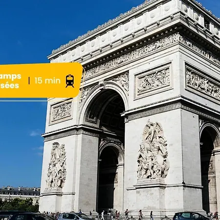 712 Edouard - Superbe A باريس